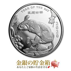 白鮫 (しろさめ) 銀貨 1/2オンス 2014年製 クリアケース入り 銀貨 純銀