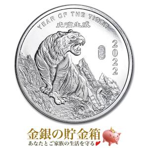 純銀コイン 干支銀貨 辰（龍） 1/2オンス 2024年製 オーストラリア