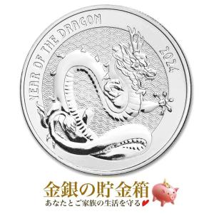 干支卯銀貨 1オンス 2023年製 クリアケース入り 純銀 銀貨 コイン 金銀