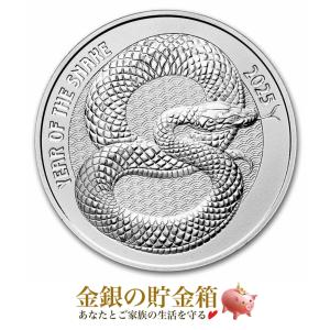 1948年 フランクリン50セント硬貨 D刻印 1948年 フランクリン50セント硬貨 D刻印 フランクリン ハーフ