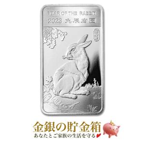 送料無料)平成5年 皇太子殿下 徳仁親王御結婚 記念メダル A09398