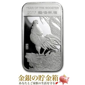 送料無料)平成5年 皇太子殿下 徳仁親王御結婚 記念メダル A09398