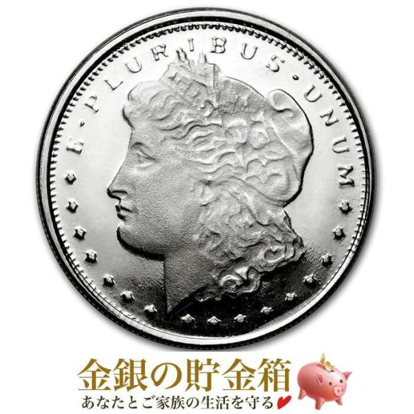 モルガンダラーのデザイン銀貨 1/10オンス クリアケース入り 純銀 コイン 原産国 アメリカ