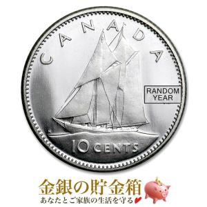 イスラエル25リロット銀貨 1975年 【中古】(64723) : 堀田商事質店