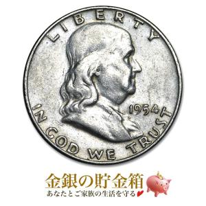 値下げ‼️アメリカ1ドル銀貨、インディアン　　プラケース入り　バッファロー　1oz バッファロー・インディアン 純銀 コイン 1/4オンス クリアケース入り
