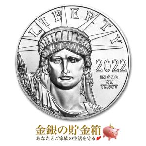 ベネズエラ 2 レアル カラカス 1819 / 18 : WORLDRE SOURCE - 通販