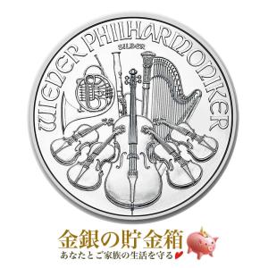 保証書・スラブ付き] 2024年 (新品) リベリア「指揮官シリーズ