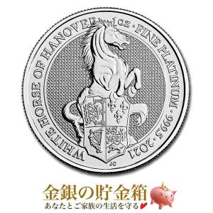 トランプ 2020 5 オンス .999 銅 BU コイン 第 45 代大統領記念