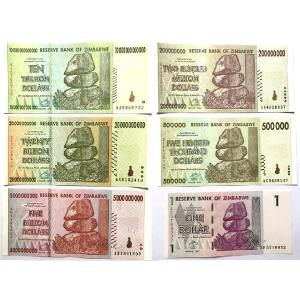 100兆 ジンバブエドル ハイパーインフレ紙幣 ジンバブエ 紙幣 : 金銀の