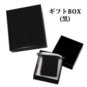 ギフトラッピングオプション 【 E 】 『 コ...の詳細画像3