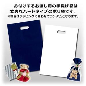 ギフトラッピングオプション 【 E 】 『 コ...の詳細画像4