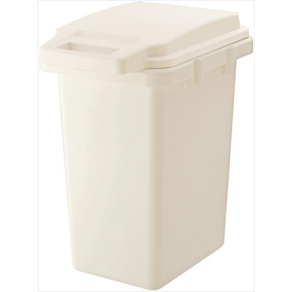 抗菌ペール 防臭 33JS ホワイト RSD-74WH ゴミ箱 ダストボックス 抗菌ペール 抗菌 防...