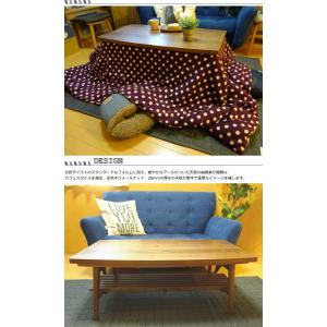 こたつテーブル 棚付きこたつ エイブル 長方形...の詳細画像1