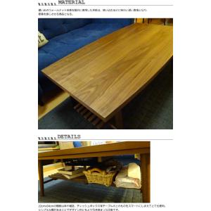 こたつテーブル 棚付きこたつ エイブル 長方形...の詳細画像2