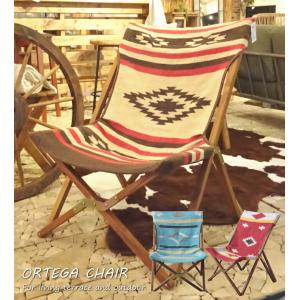 フォールディングチェア オルテガ TTF-925 折りたたみチェア 軽量 木製 コットン 椅子 いす イス 持ち運び アウトドア 折り畳みチェア