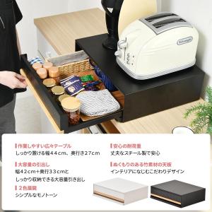 スライドテーブル 家電下 スライドトレー W4...の詳細画像2