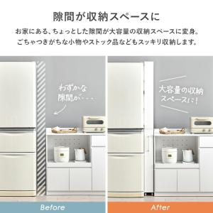 隙間収納ワゴン ハイタイプ 幅12cm 高さ1...の詳細画像3