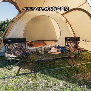 ドームテント フォーシーズン エクストラドーム...の詳細画像5