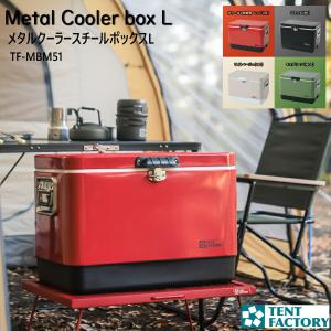 Dometicドメティック 　車載　　冷蔵庫　ポータブル冷蔵庫　車中泊　キャンプ NV350 ポータブル冷蔵庫 CFX28 - 350 MOTORING