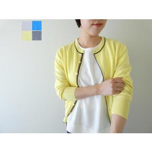 MACPHEE(マカフィー) 14Gプレーンウールクルーネックカーディガン(12-02-54-020...