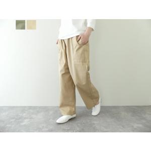 美品】えみおわす*ワークパンツ*生成ナチュラルロング無地キャンバス