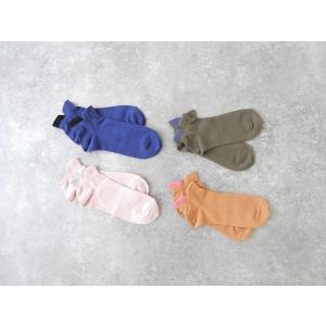 homspun(ホームスパン) コットンリネンショートソックス(251-8287)