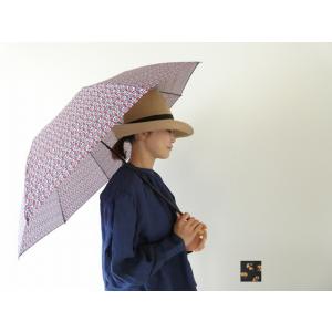 homspun(ホームスパン) ダンプ小花柄プリント折り畳み傘 晴雨兼用(251-8290)