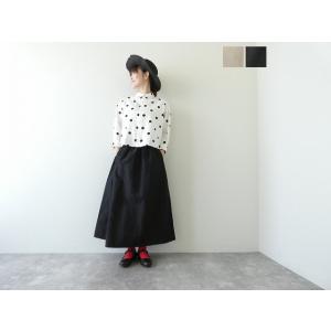 homspun(ホームスパン) ウールリネンフリルポケットギャザースカート(252-4515)