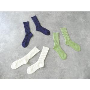 homspun(ホームスパン) コットンウールリブソックス(252-8245)