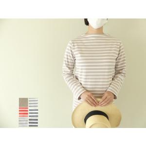 ORCIVAL(オーシバル) コットンロードボートネックロングスリーブプルオーバー(B211)