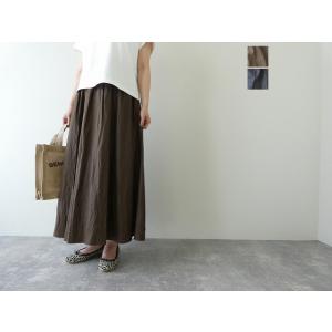 DONEEYU(ドニーユ) 割繊レザーライクシャーリングスカート(U2224)