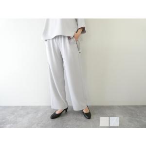 ma couleur(マ クルール) 杢調ストレッチツイルドロストワイドストレートパンツ(J4652...