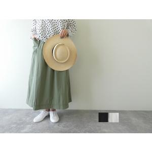 快晴堂(かいせいどう) ふわりスカート 3シーズン着られるタイプライター(52SK-15)