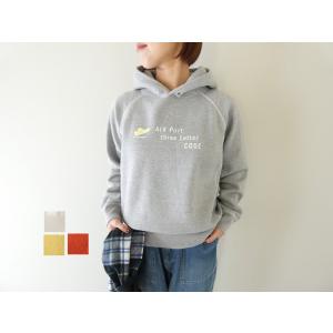 快晴堂(かいせいどう) 裏起毛ロゴパーカー  Around the World  B柄 エアポート3...