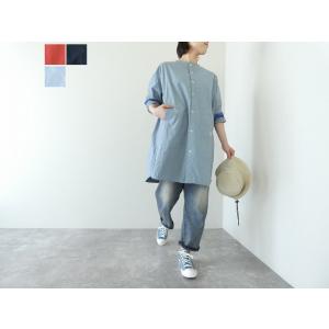 快晴堂(かいせいどう) Girl's・ヴィンテージ馬布 スタンド衿チュニック(53S-09)