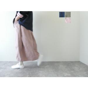 快晴堂(かいせいどう) Girl's・ヴィンテージ馬布 斜めポケットステッチたくさんスカート(53S...