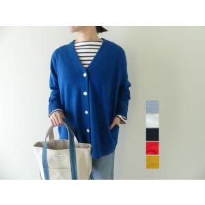 【SALE】maomade(マオメイド) メリノウールVネックカーディガン(451111)※セール商...
