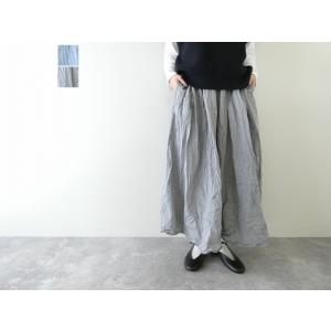 MidiUmi(ミディウミ) シャンブレーギャザースカート(2-76976661)