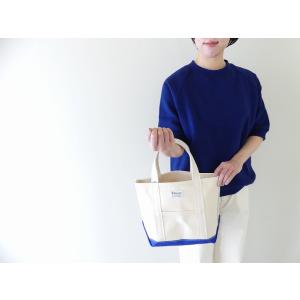 ORCIVAL(オーシバル) 定番バイカラーキャンバストートBAG　Sサイズ(OR-H0285KWC...