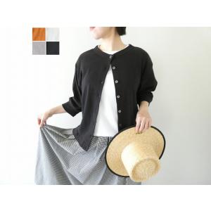 TANG(タング) コットンリネンミラノリブカーディガン(2315307)