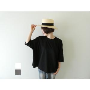 TANG(タング) シルキーコットンポリエステル天竺7分袖プルオーバー(2325005)