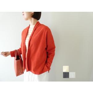 【SALE】TANG(タング) 変形パイルジャガードカーディガン(2325303)※セール商品の為、...