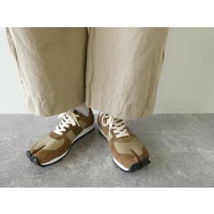 tabito(タビト) Tabi Trainer(tabito01)