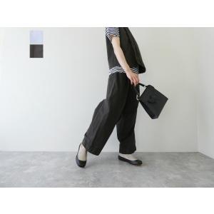 Veritecoeur(ヴェリテクール) ガーメントダイダブル裾パンツ(VC-2697)