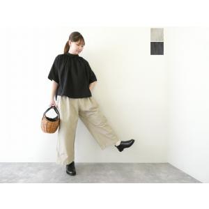 Veritecoeur(ヴェリテクール) テーパードタックガーメントダイパンツ(VC-2812)