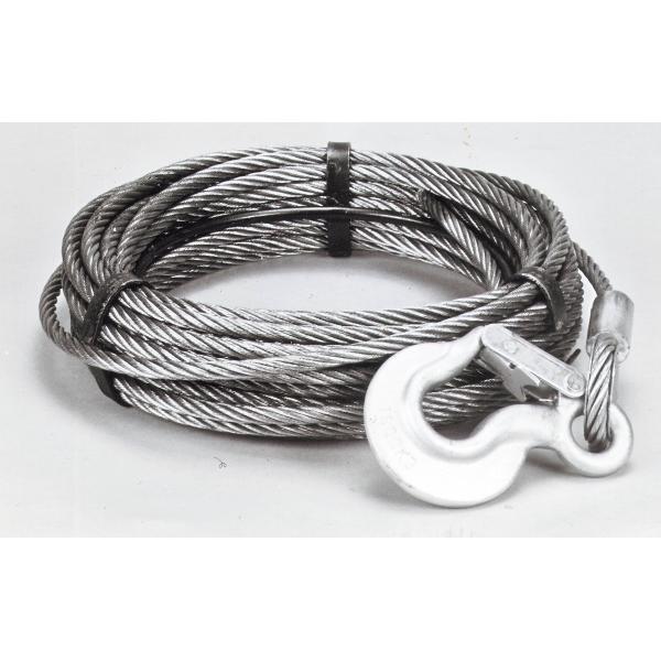 チル 専用ワイヤロープ T-7用20m T7WR20M