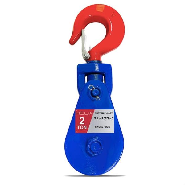 HELIX 強力型滑車 一車スナッチ 2ton 2トン スナッチブロック 2000kg ブロック滑車...