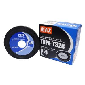 マックス テープナー用 TAPE-T32B 5巻入