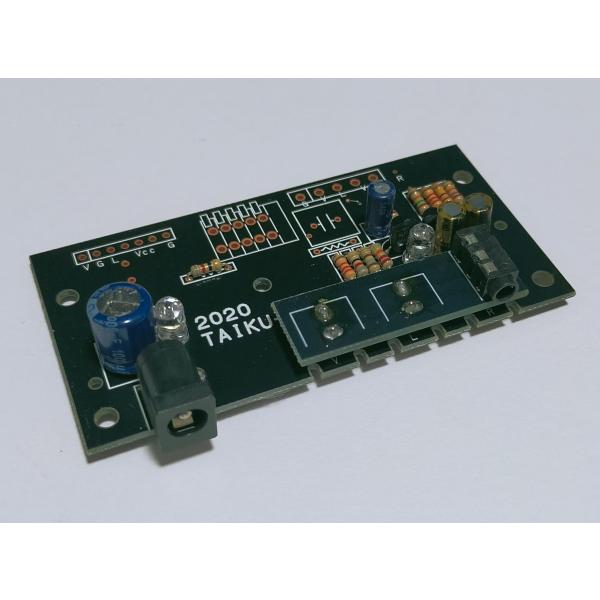 本格的ファミコンAV化キット Ver1.5 USB電源専用 後期型