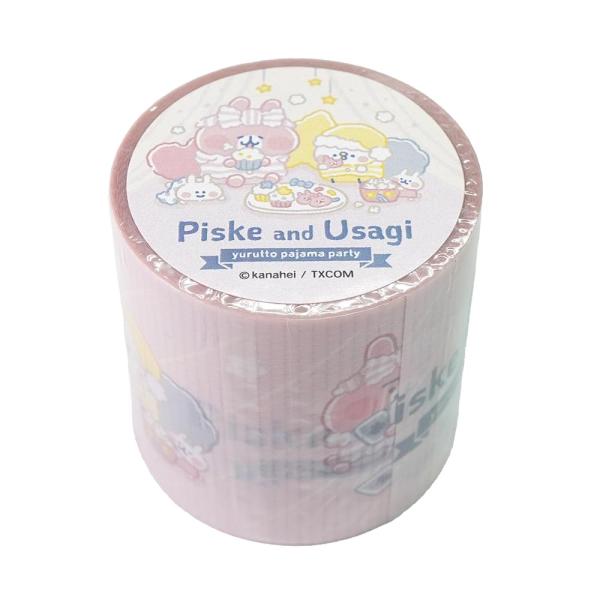 カナヘイの小動物 養生テープ【おしゃべり】L-0084